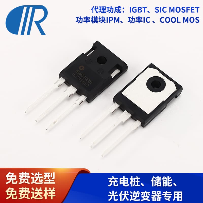Agent Gongcheng CPW60R027FT1 Super Junction MOSFET High Voltage Field Effect Transistor 100A/600V