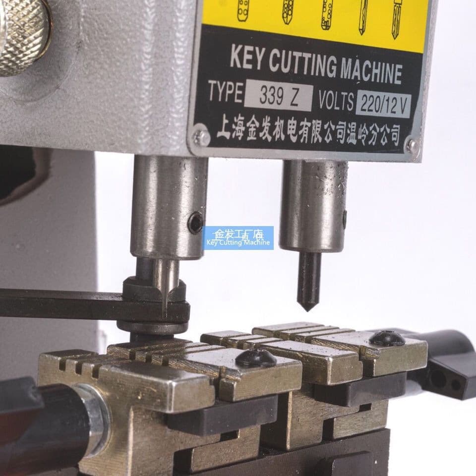 Jinfa 339 AC/DC Dual-Use Key Machine, Battery-Powered Rechargeable Vertical Key Drilling and Milling Duplicator