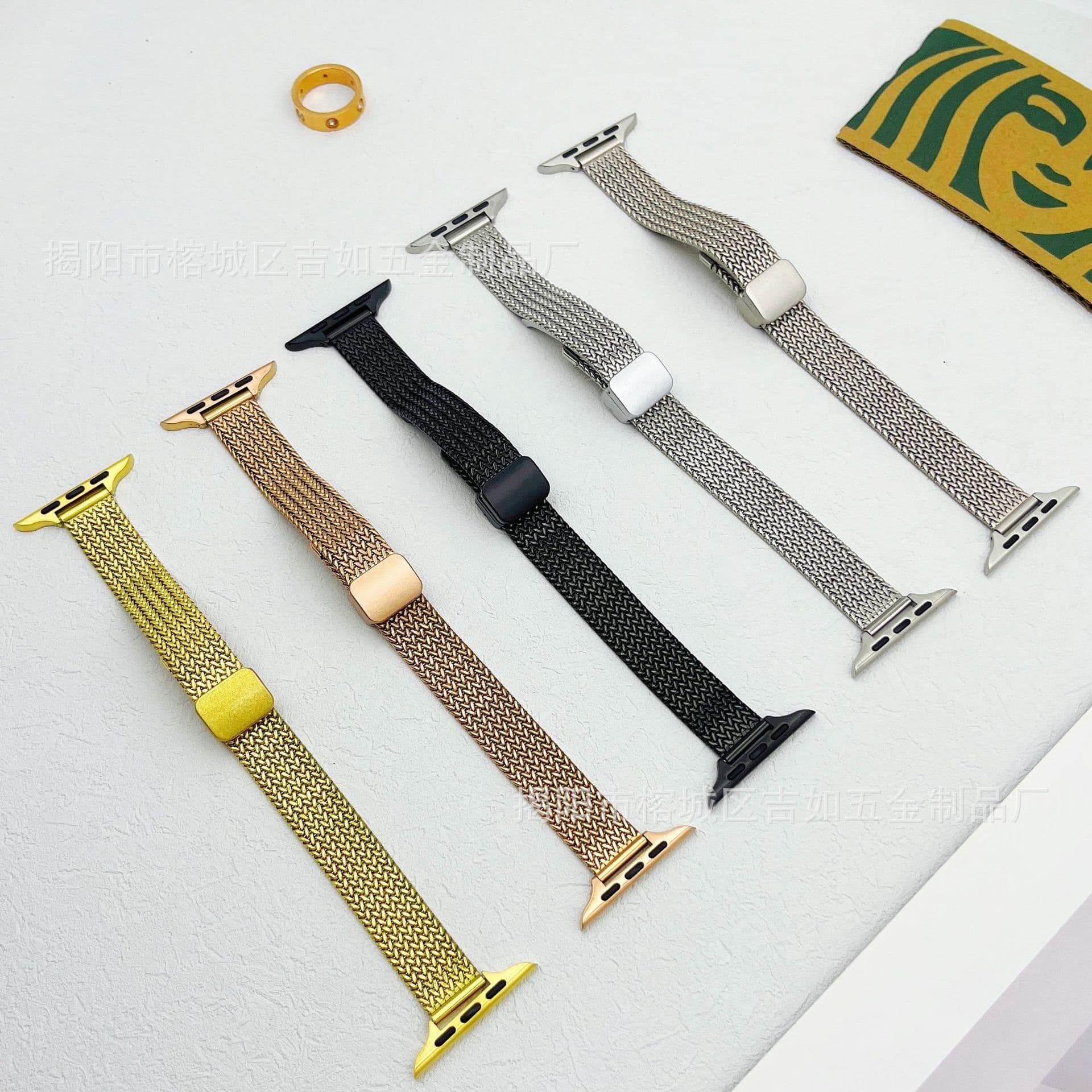 Compatible with Apple iWatch 9/SE, herringbone mesh Milanese double-secure clasp strap, magnetic buckle stainless steel mesh