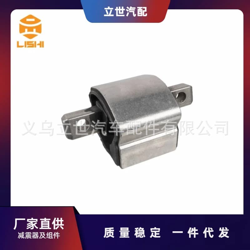 Factory Direct Supply Transmission Mount A2122401018 A1402401118 For Mercedes W202