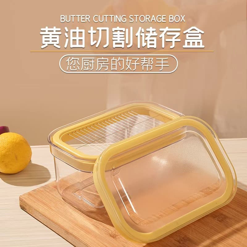 Factory direct sales of cheese and butter cutting boxes, Japanese style butter storage boxes, airtight butter containers.