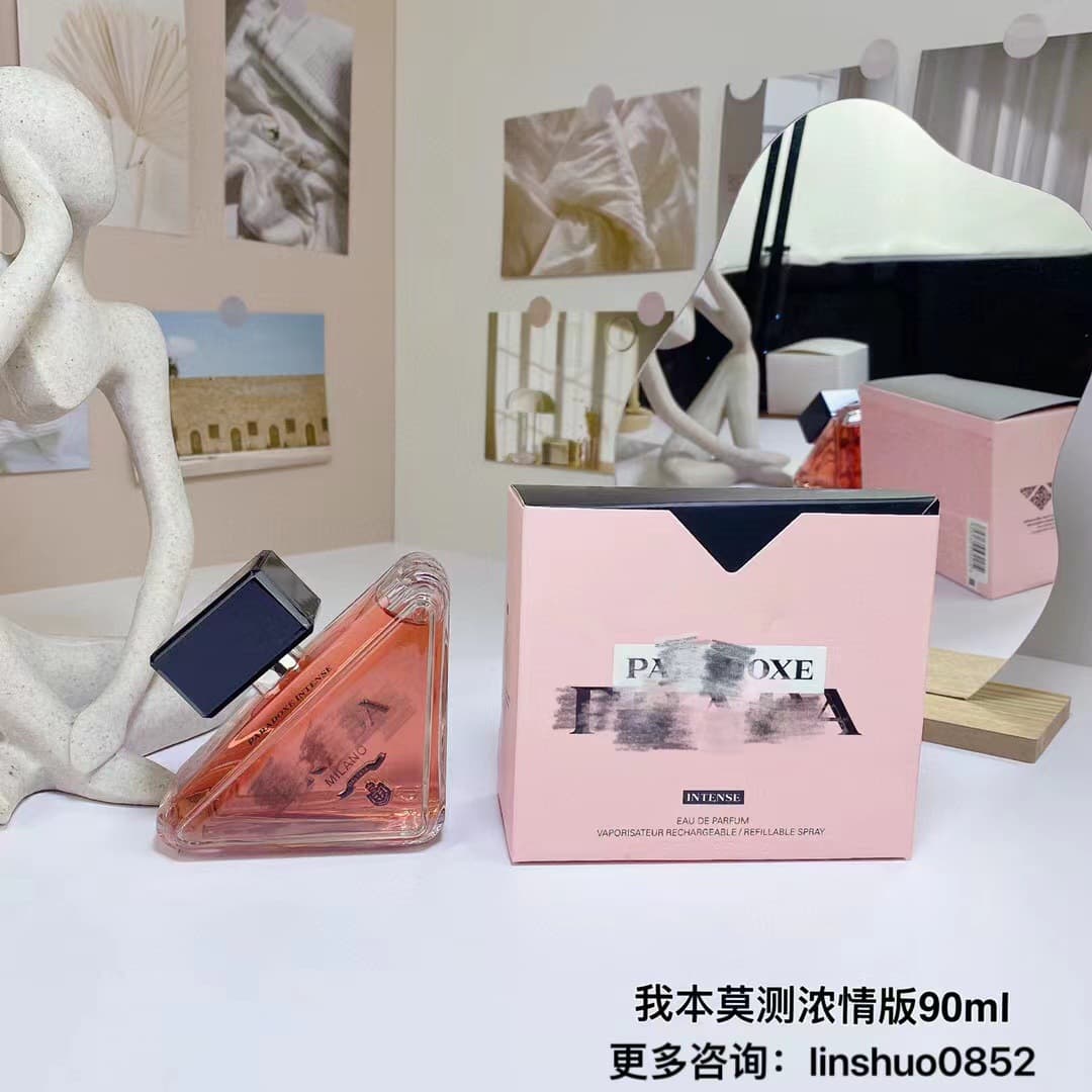 Cross-border foreign trade Vietnam Pujia high-quality I am unpredictable and passionate version of women's perfume PARADOXE eau de toilette