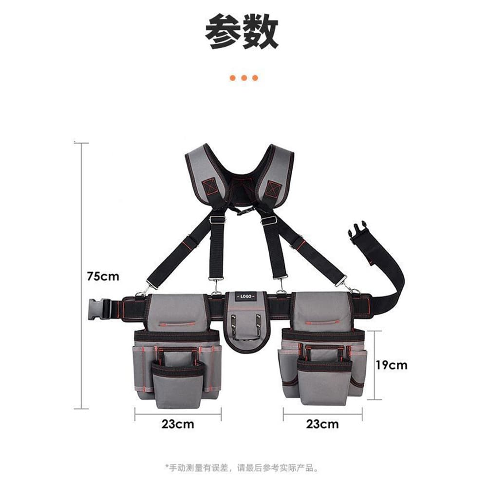 Multifunctional portable hardware tools for electricians and woodworking, thickened and waterproof, Oxford repairman tool belt bag