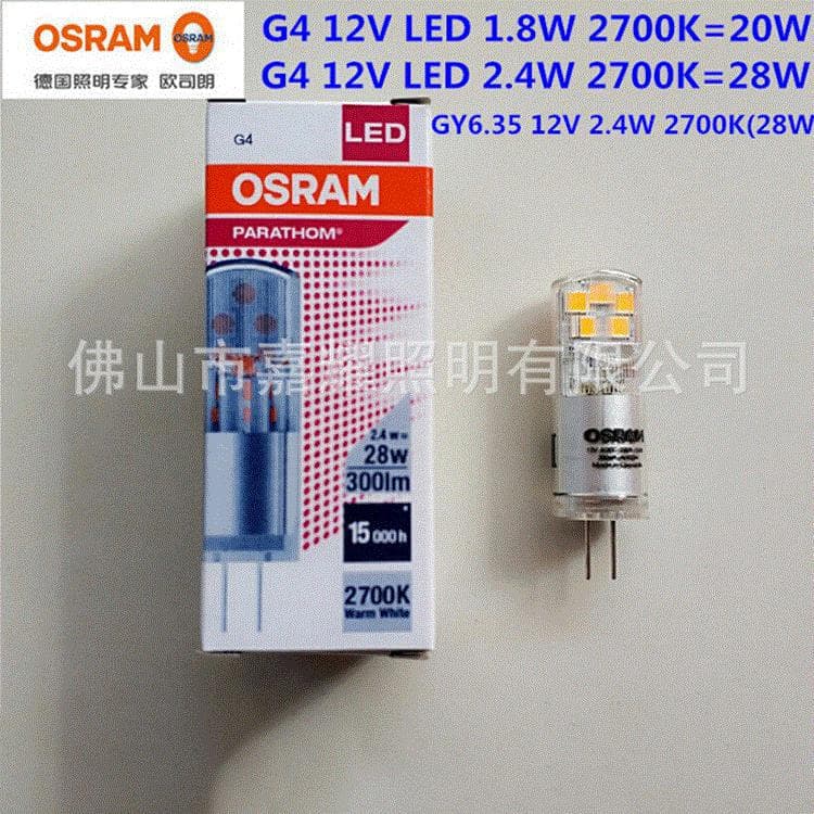 Osram G4 0.9W 1.8W 2.4W GY6.35 2.4W LED Bulb/Miniature Bulb