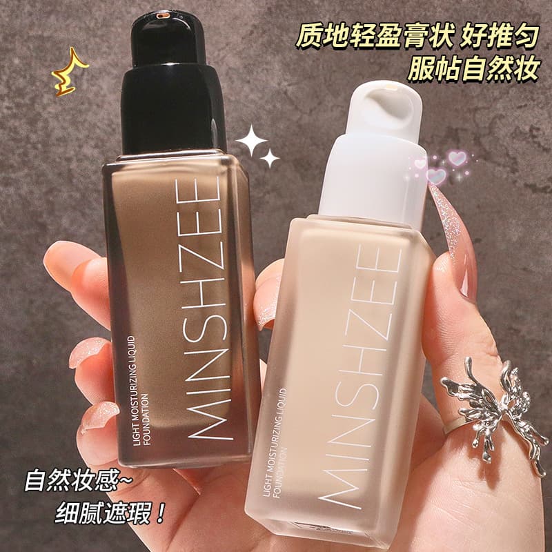 Douyin MINSHZEE Mingxizhi Luminous Foundation, Conceals Spots and Acne Scars, Minimizes Pores, Long-Lasting Foundation 30
