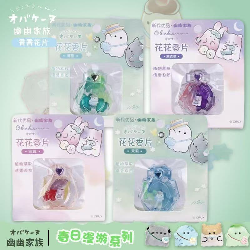 Cute heart-shaped gemstone boxed floral scented sheets for students, a charming and elegant family-style floral air freshener, boxed for wholesale.