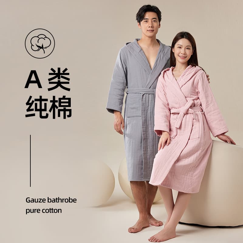 Hotel Pure Cotton Bathrobe Autumn and Winter Thickened Long Nightgown for Men and Women Couple Bathrobe Pajamas Four-Layer Gauze Can Be Worn Outside