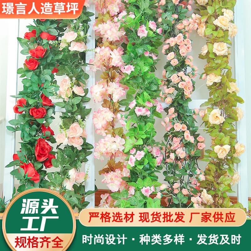 Wedding Decoration Sakura Vine Artificial Flowers Ceiling Hanging Simulation Plants Flower Vine Simulated Rose Vine Wall Hanging Silk Flowers
