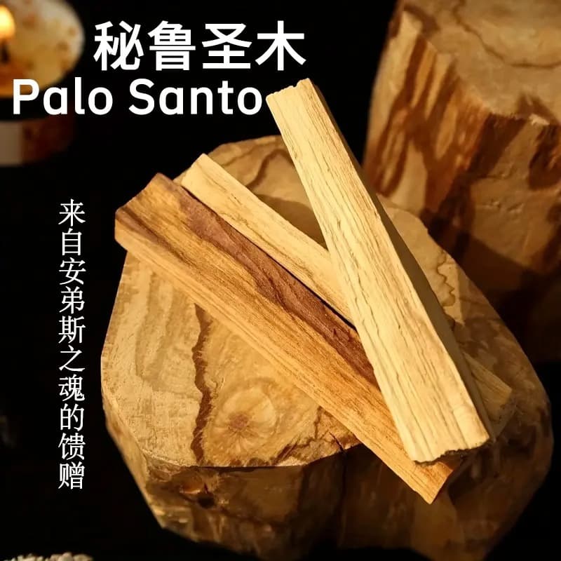 Imported Peruvian Palo Santo Sticks for Meditation, Indoor Aromatherapy, Crystal Cleansing, Air Purification, Long-Lasting Fragrance
