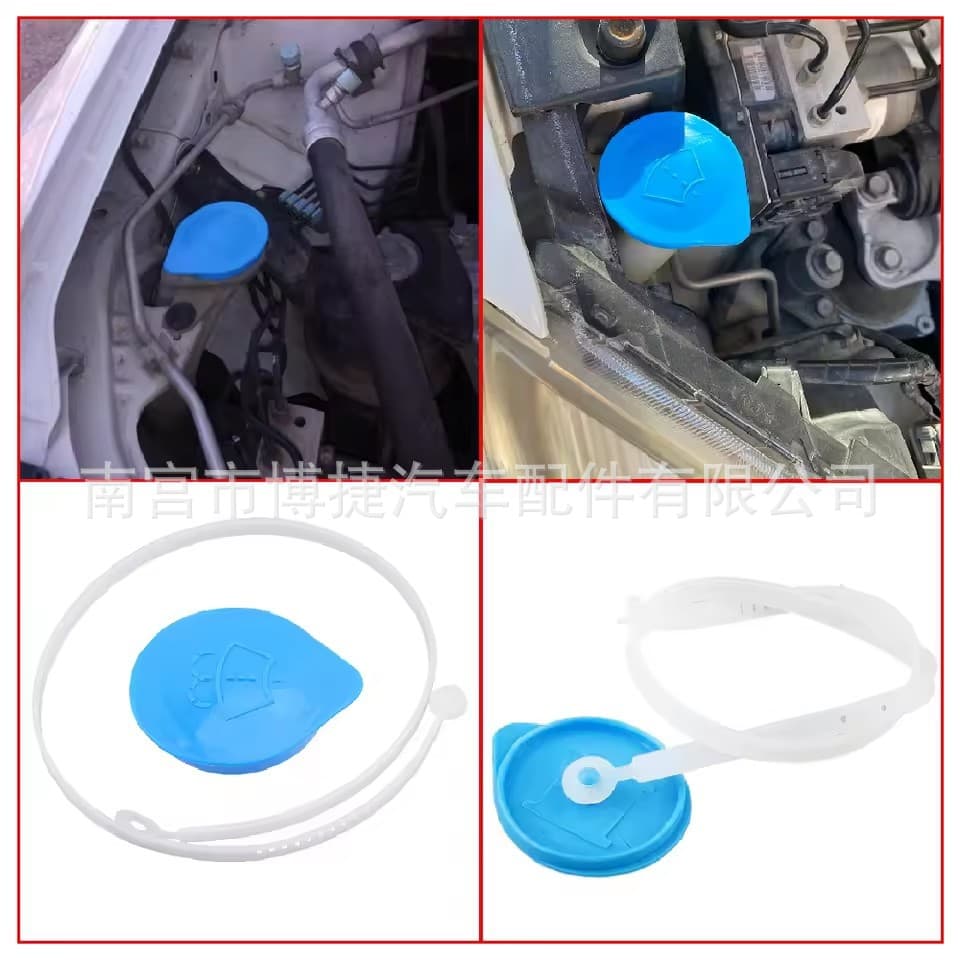 76802-Sgd-003 Is Suitable for Honda Crv 2007 2008 2009 2010 2011 Wiper Spray Bottle Cover