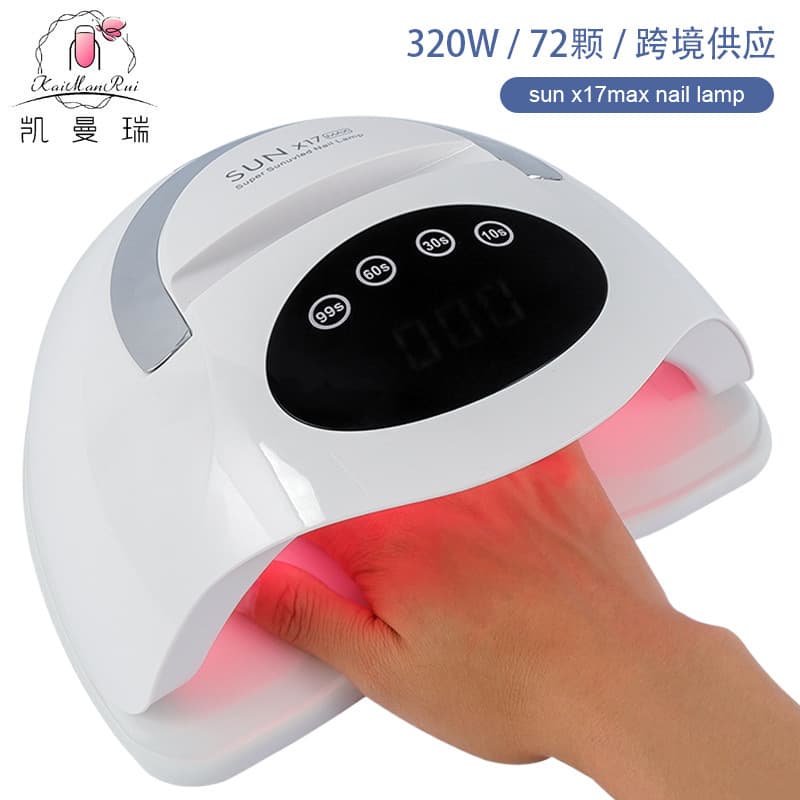 320W High-Power Nail Lamp for Nail Salons, Quick-Dry Nail Polish Gel UV/LED Curing Lamp for Nail Art, Cross-Border