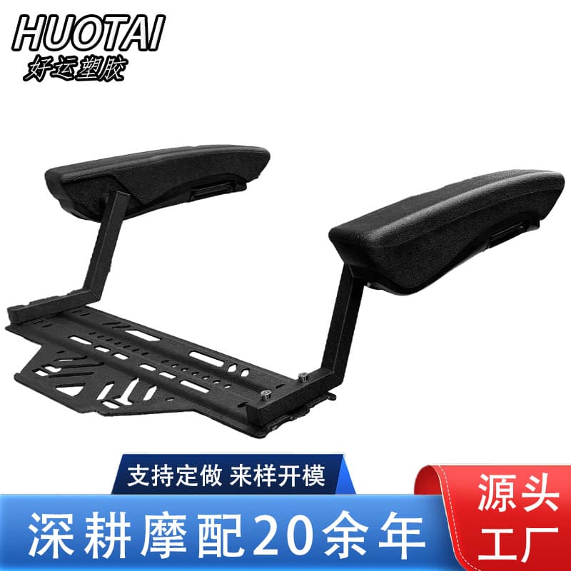 Custom Motorcycle Rear Seat Safety Handle Foldable Child Pulling Electric Scooter Pedal Guard Rail Modified Accessories