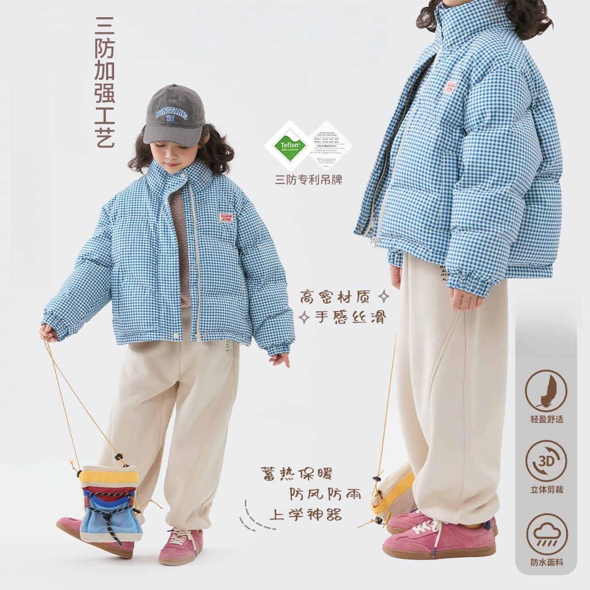2025 Girls Plaid Down Cotton Jacket Western Style Casual Thickened Warm Jacket Fashionable Western Style Cotton Clothes Little Girls Fashion