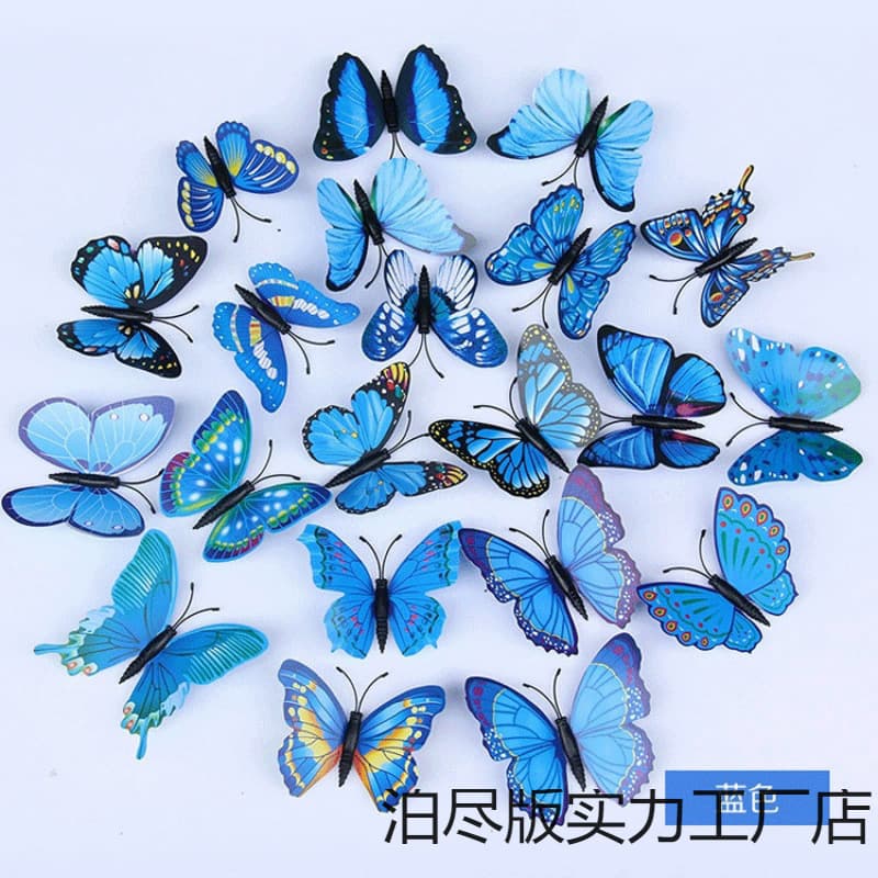6cm-8cm Simulation Butterfly PVC Butterfly Magnet Pin 3D Butterfly DIY Decorative Butterfly