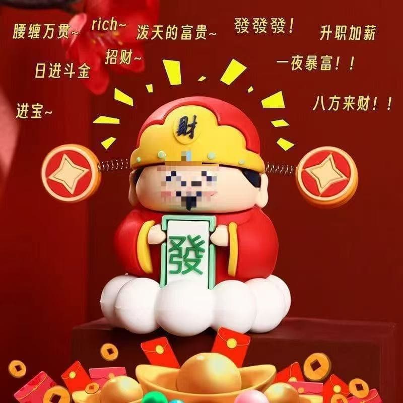 Cost Price Sale Cute Cartoon Grandpa Figure Office Desktop Ornament Desk Car Decoration Car Ornament