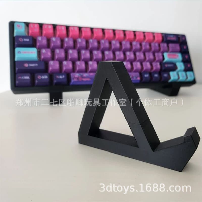 Keyboard Holder for Storing Unused Keyboards, Not a Riser, Amazon Cross-Border Hot Seller, Temu Bestseller