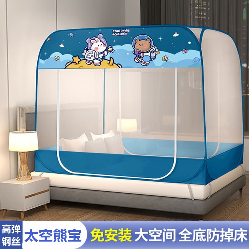 2022 New Style No-Assembly Yurt Mosquito Net Square Top Foldable Reinforced Extra Thick Dense 1.5M 1.8M for Home Use