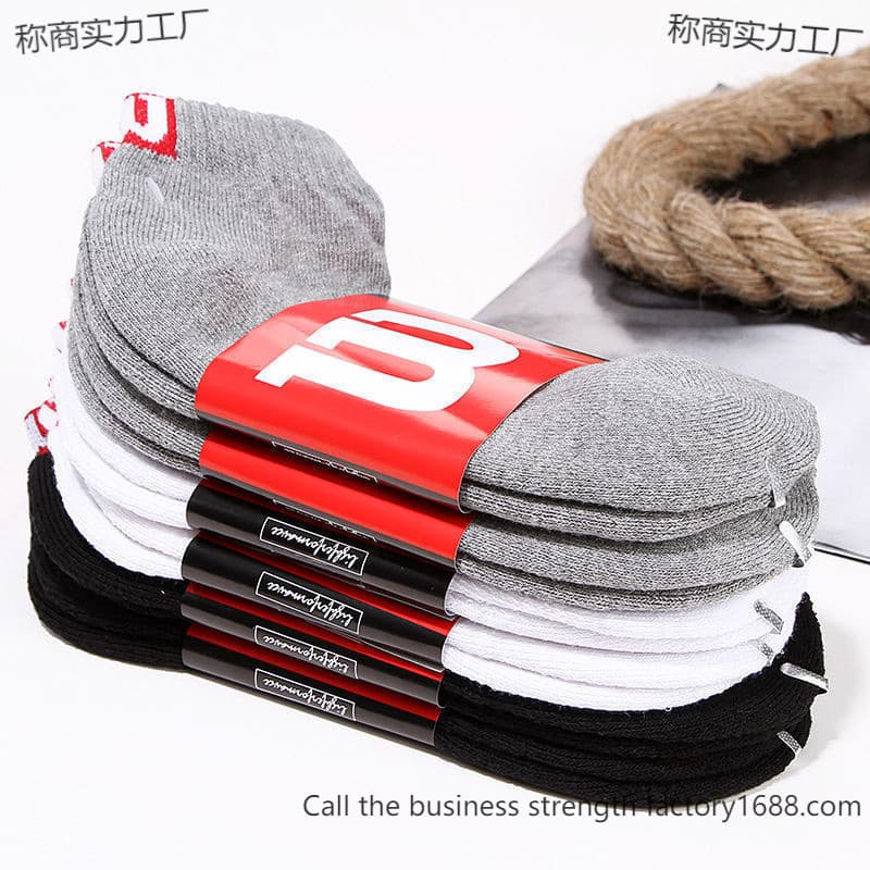 Men's Letter-Printed Cotton Thick Terry Sports Socks, Breathable Tennis Socks with Towel-Lined Soles, Moisture-Wicking and Odor-Resistant