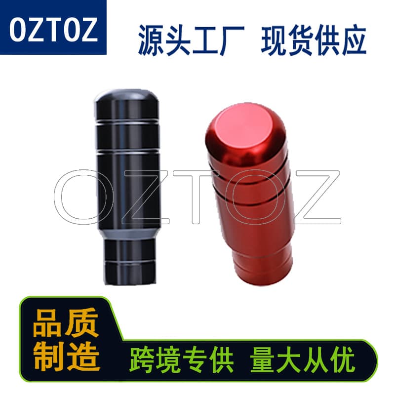 Car Shift Knob Manual Transmission Leather Universal Modified Aluminum Alloy Gear Shift Lever Ball Head Gear Stick