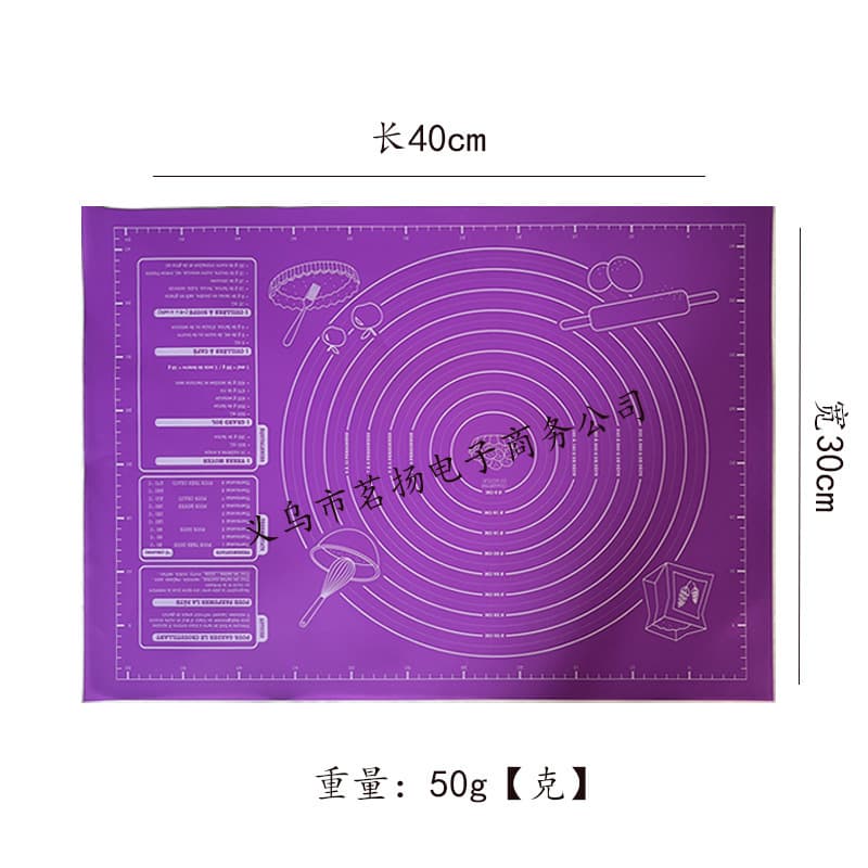 Cross-border hot-selling 40*30 kneading mat, rolling mat, kitchen baking table mat, non-stick cutting board mat with graduations.