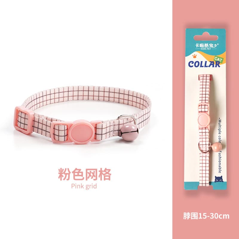 Cat Collar Kitten Braided Necklace Bell Anti-Choke Adjustable Comfort Safety Buckle Pet Decoration
