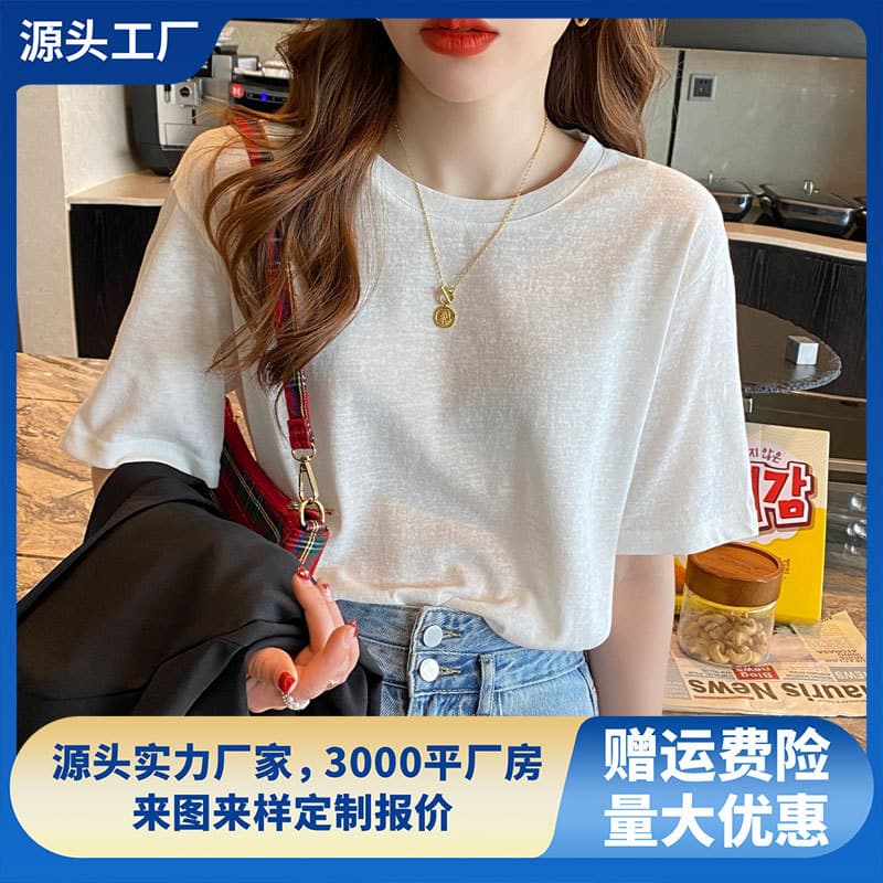 T-Shirt for Women Summer Short Sleeve 2026 New Loose Crew Neck Half Sleeve White Thin Outer Top