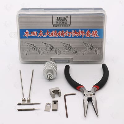 Suitable for new HK Honda ignition lock pin remover Mercedes-Benz Honda lock fixing pin pin quick release set