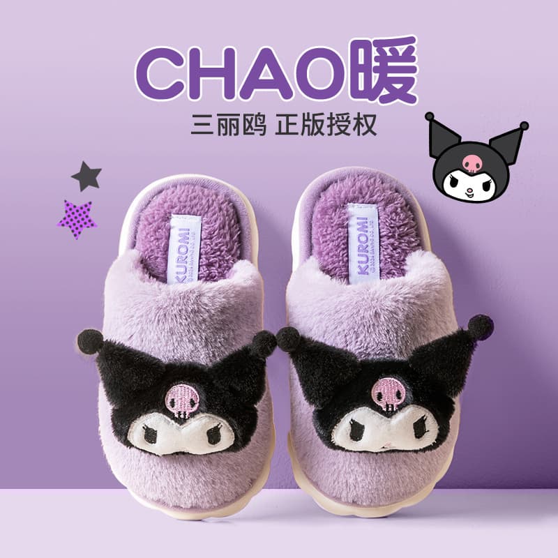 Sanrio Children's Cotton Slippers Autumn Winter Girls Indoor Anti-Slip Plush Slippers Kuromi Fuzzy Slippers