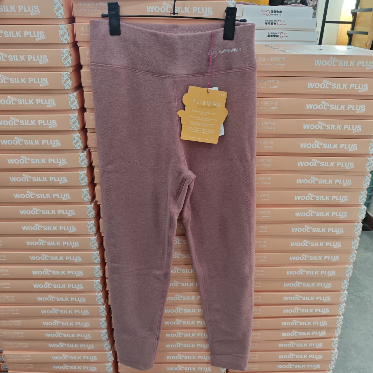 Weiduoya 8388 Women's Winter Thermal Wool Leggings with Box, 550g Gross Weight, 400-450g Net Weight