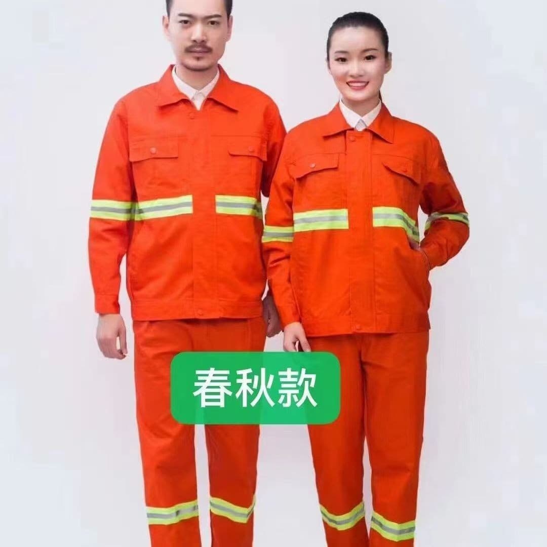 Spring Autumn Sanitation Cleaning Workwear Set Landscape Greening Reflective Strip Uniform Road Construction Maintenance Workwear Protective Clothing