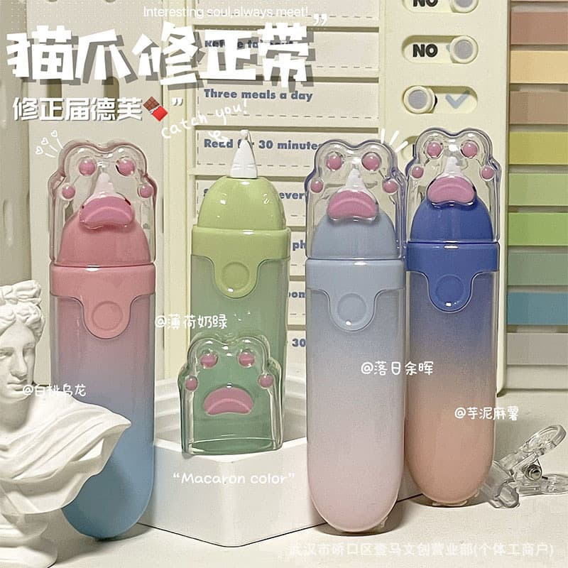 Xiaohongshu's same high-looking cat claw correction tape, anti-fall, smooth and cute correction tape, large capacity, simple correction tape