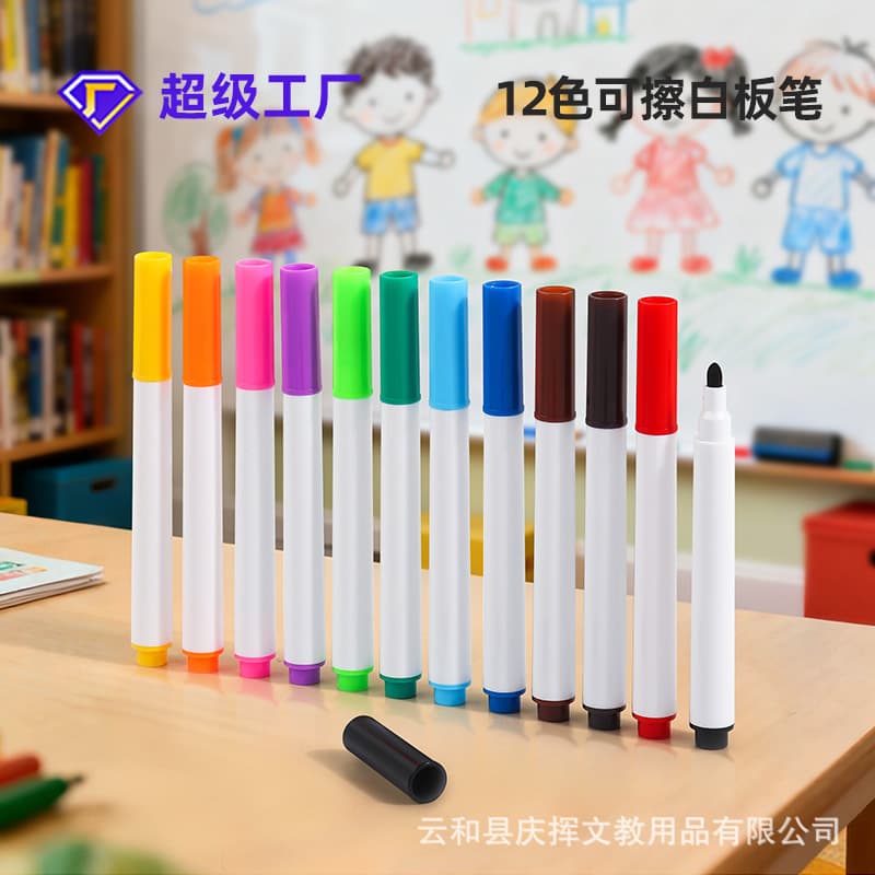 Wholesale Colored Whiteboard Markers 12 Colors Graffiti Drawing Refillable Fine Tip Water-Based Markers for Office Teaching