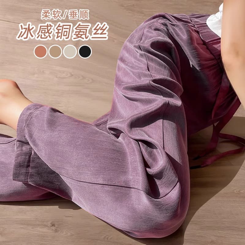 Matte Copper Ammonia Silk Wide-Leg Pants for Women Summer 2026 Thin Loose Fit Slimming Ice Silk Pants Modal Drape Straight Pants