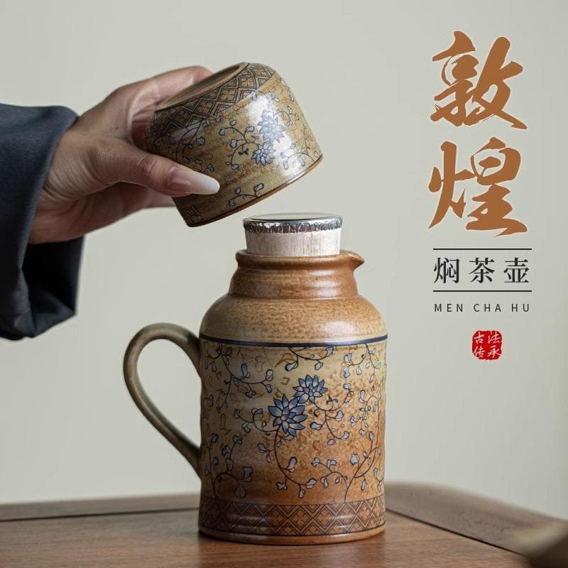 Entwined Lotus Small Teapot, Chinese Retro Ceramic Tea Set with Cup, Portable Health-preserving Steeping Pot