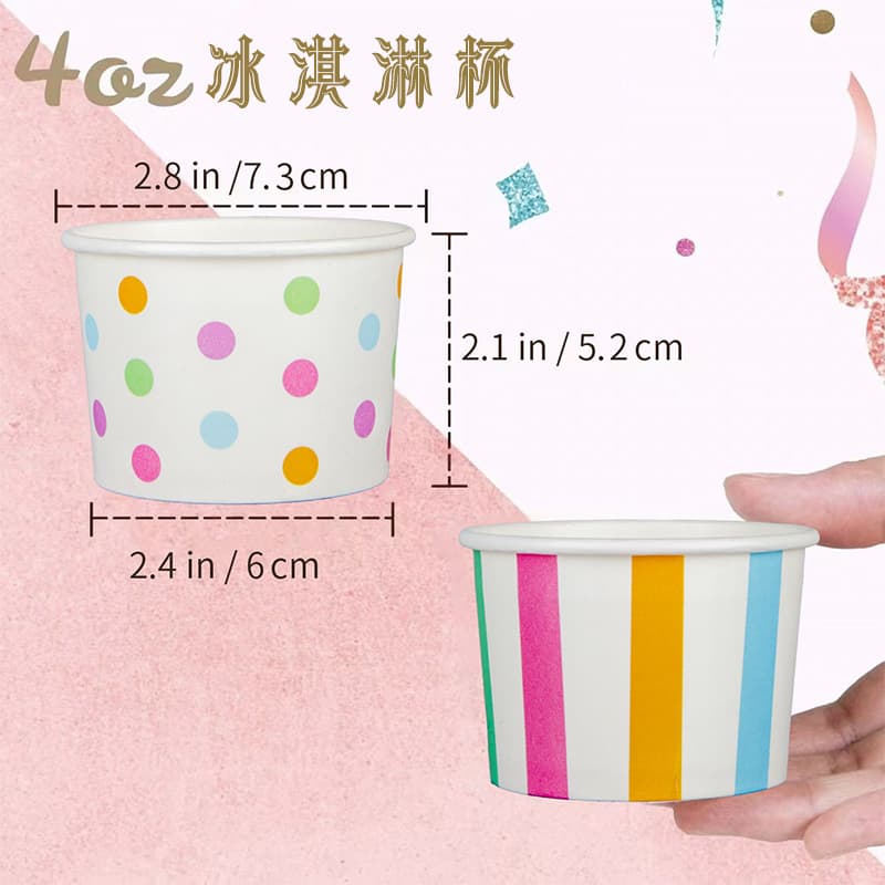 4oz Disposable Ice Cream Paper Bowl, Double-Sided Coated, Printed Customizable Yogurt Cup, Thickened Ice Cream Cup