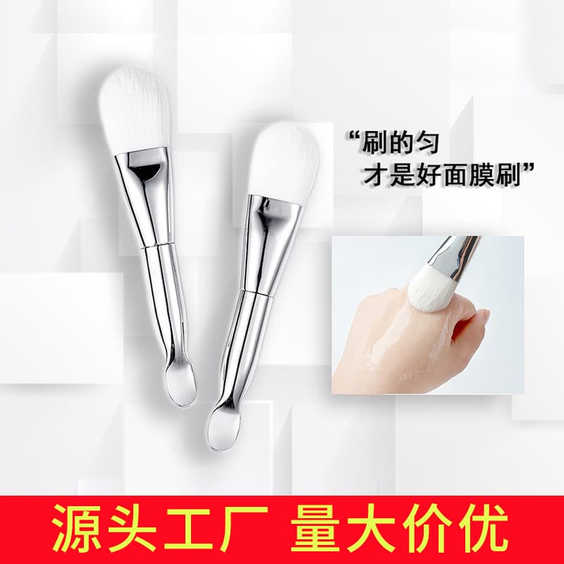 2025 New Rose Gold Double Head Mask Makeup Brush with Scoop Soft Hair Mask Brush Beauty Tools Skin Care