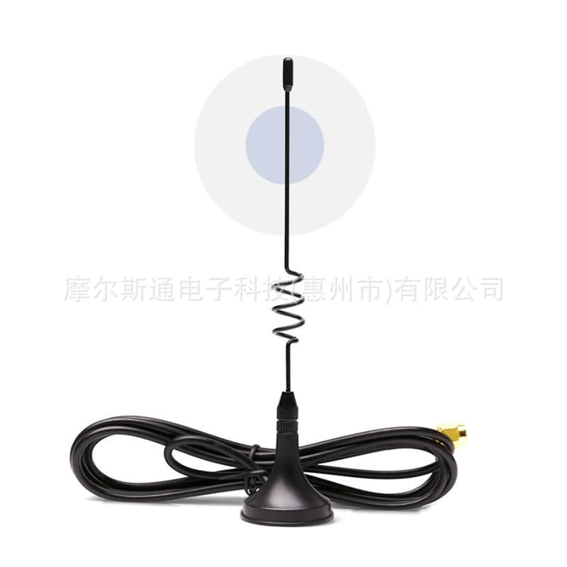 2.4G Bluetooth WiFi Omnidirectional Suction Cup Antenna, Router Network Card Booster Antenna, External Antenna for Security Camera