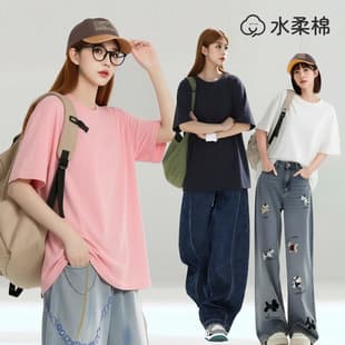 Women's Short Sleeve T-Shirt, Pure Cotton, Summer Thin Style, Solid Color Base Layer, Youth Loose Casual Top, Unisex