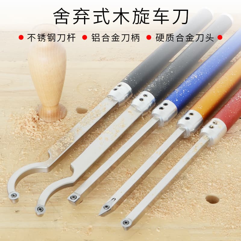 Replaceable Wood Turning Lathe Hollowing Tool Stainless Steel Telescopic Shank Aluminum Alloy Handle Carbide Insert