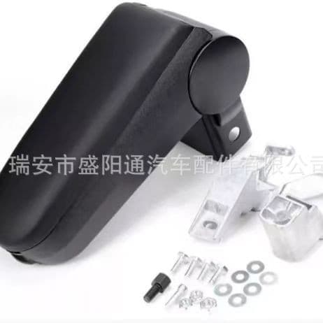 High Quality Center Armrest Storage Box For Volkswagen Bora Golf 4 MK4 Suitable For Miscellaneous Items Storage
