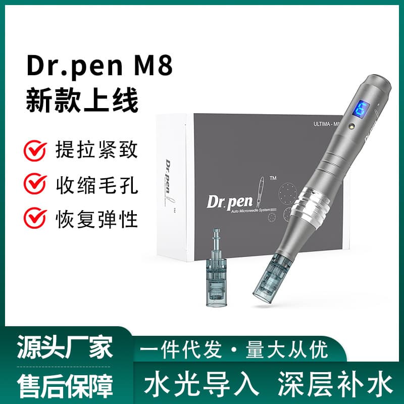 Foreign Trade Cross-border Home Use Electric Microneedle Beauty Device Dr. Pen M8 Black Pen MTS Nano Microneedle Pen Skin Infusion