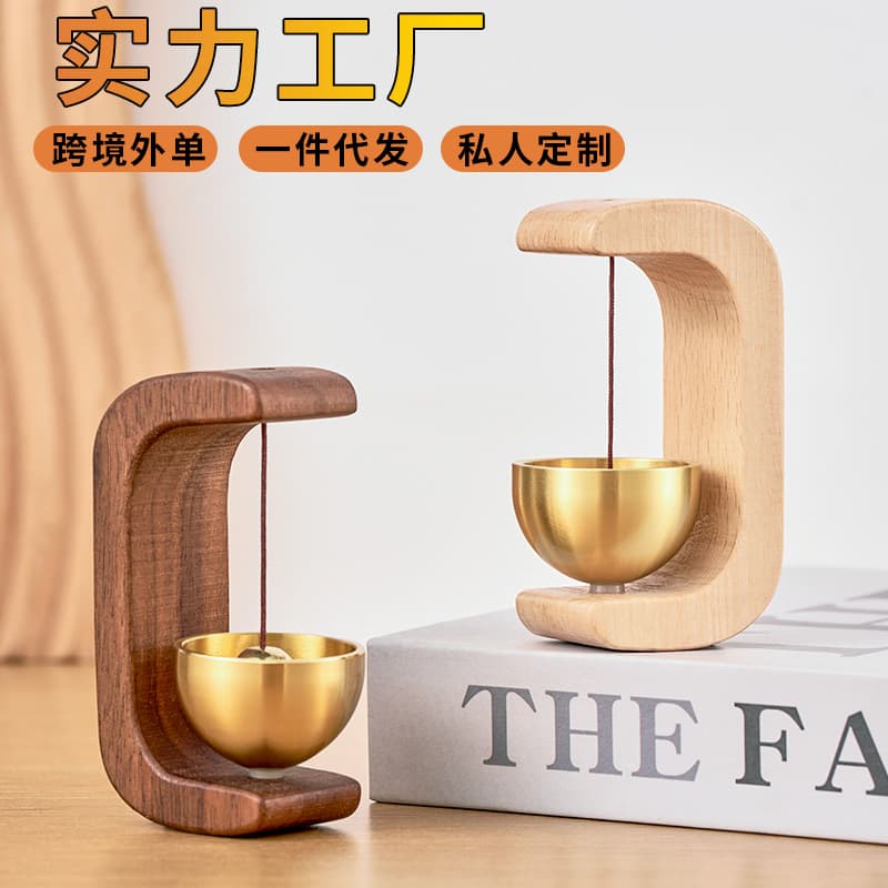 Dopamine Wind Chime Suction Door Type Entry Magnetic Wooden Doorbell Shop Entrance Reminder Bell New Chinese Style Decoration