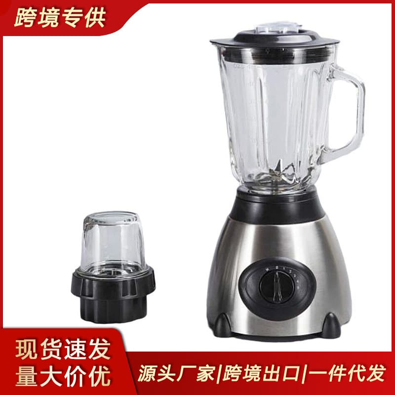 Cross-Border Blender for Home Use, Juice Maker, PC Cup Food Processor, Meat Grinder, Smoothie Maker, Juicer, Mixer, Y66 Grinder