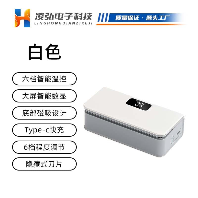 Vacuum Sealer USB Portable Home Vacuum Machine Food Bag Sealer Kitchen Packaging Machine Mini Sealer