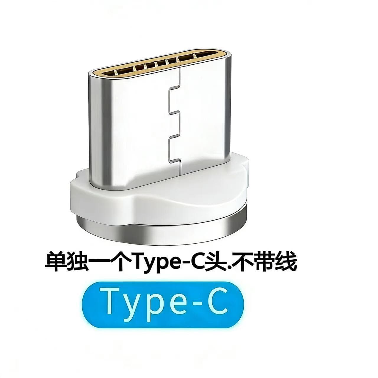 Right-angle VR Magnetic Charging Cable, Charging Head, Magnetic Charging Base, Light Board, Compatible with Apple, Android, and LeEco Phones