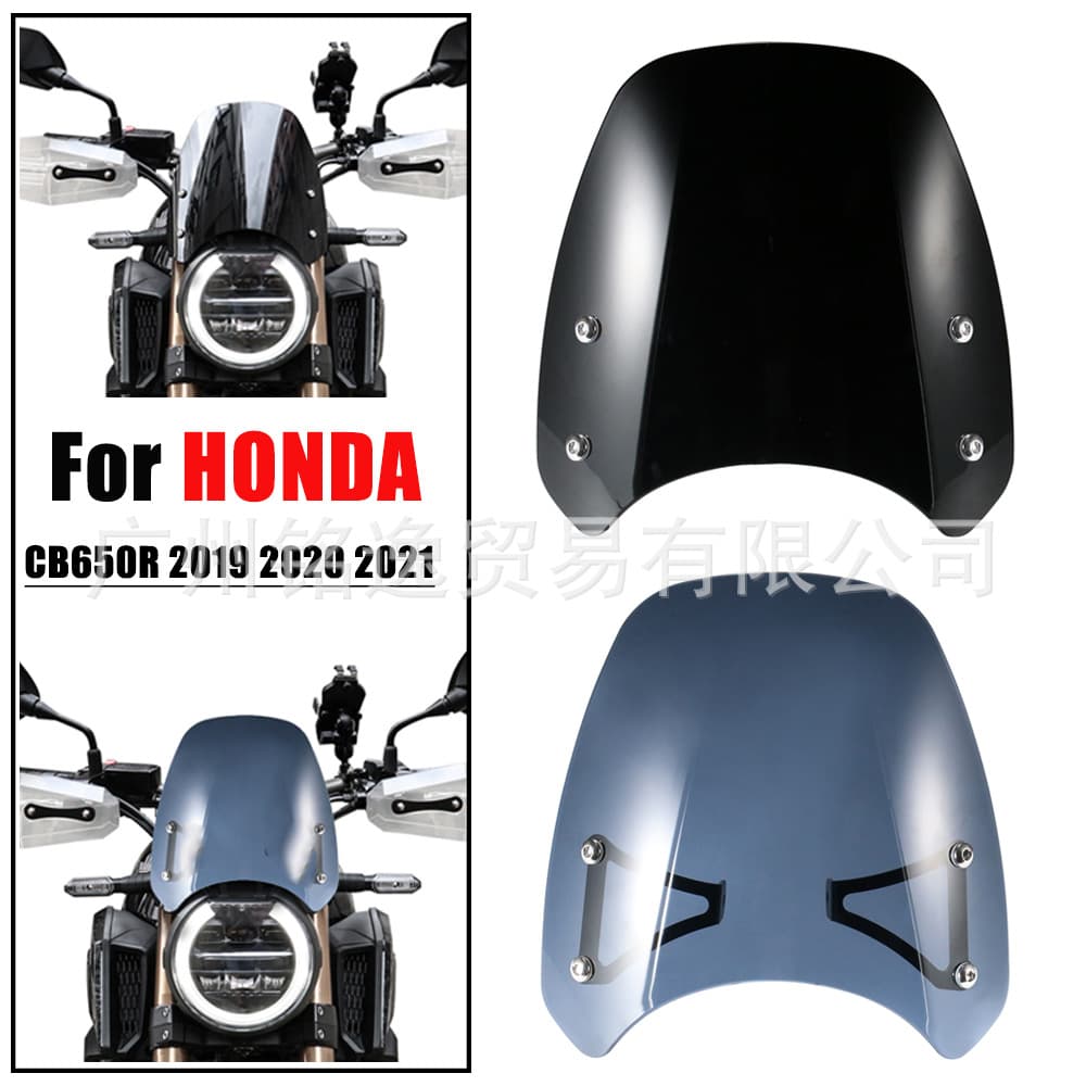 Motorcycle Modified Front Windshield Wind Deflector Cover Accessories for Honda CB650R 19-21