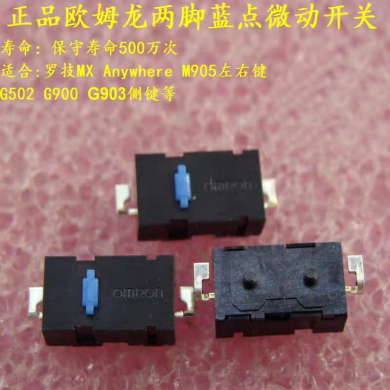 Omron two-legged micro switch blue point white point 0.74n1.20n suitable for Logitech Anywhere M905
