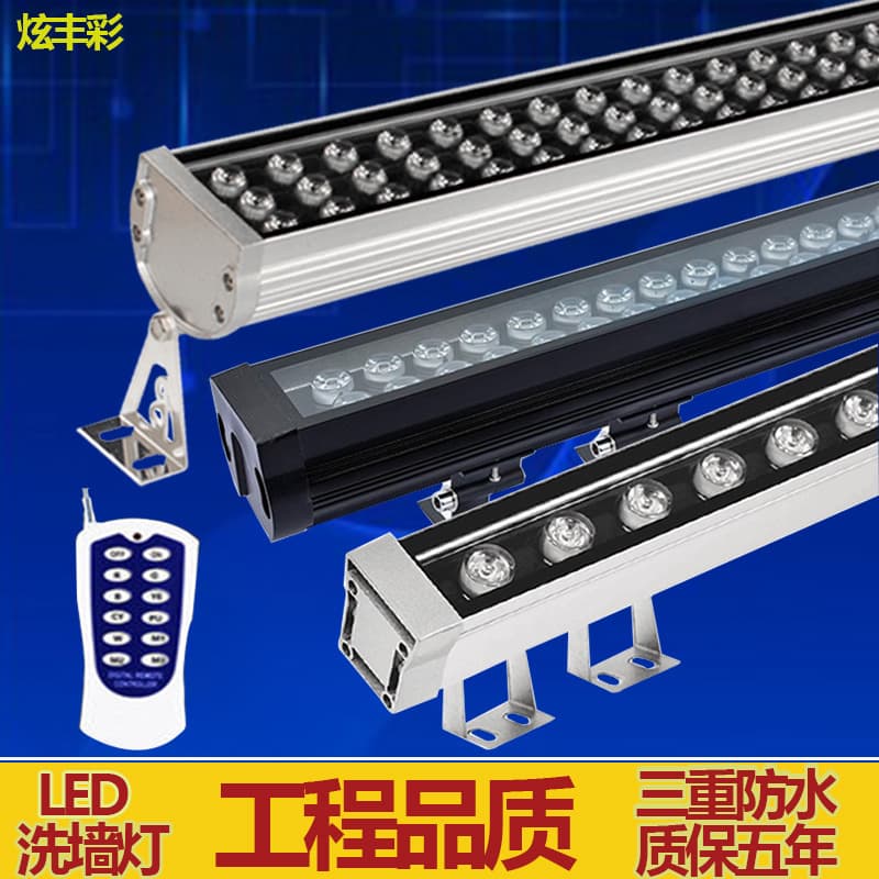 24V Outdoor Waterproof LED Wall Washer Light Strip, Exterior Wall Light, Outline Light, Building Lighting, Outdoor Advertising, Colorful Line Light