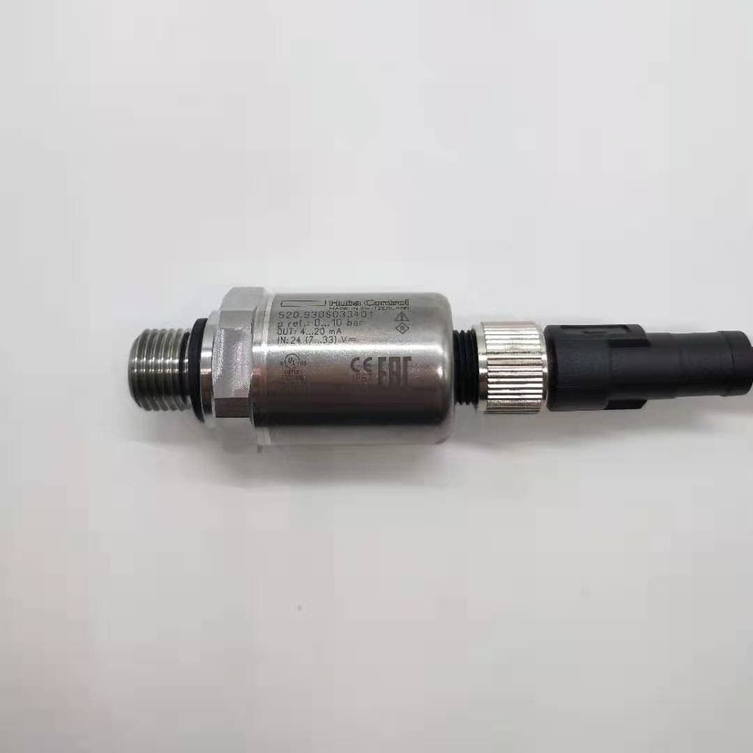 HUBA Fuba original genuine 520/508 pressure transmitter pressure sensor low temperature refrigerant quality assurance