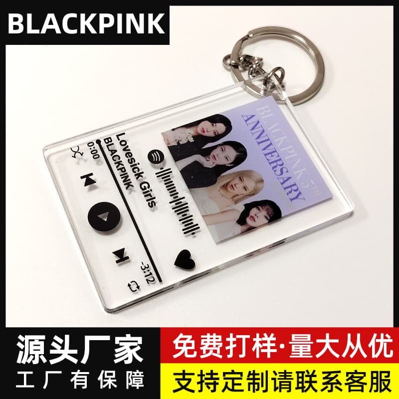 BLACKPINK Lyrics Pendant Lisa Kim Ji Soo Song Pendant Figure Peripheral Transparent Acrylic Keychain